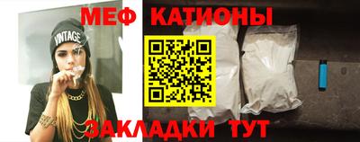 ALPHA PVP Балаково