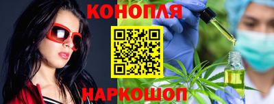 дживик Балашиха