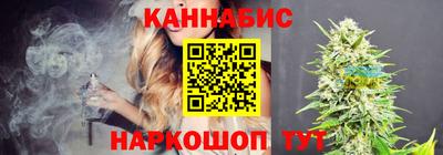 дживик Балашиха
