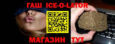 дживик Балашиха