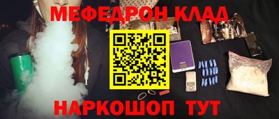 дживик Балашиха
